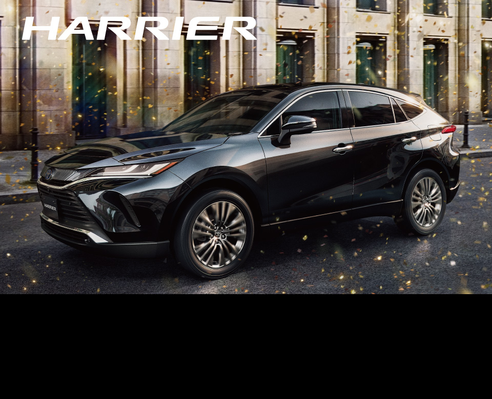 ハリアー Harrier 福島県で新車 中古車 点検 修理など自動車のことはネッツトヨタ 郡山にお任せください ネッツトヨタ郡山