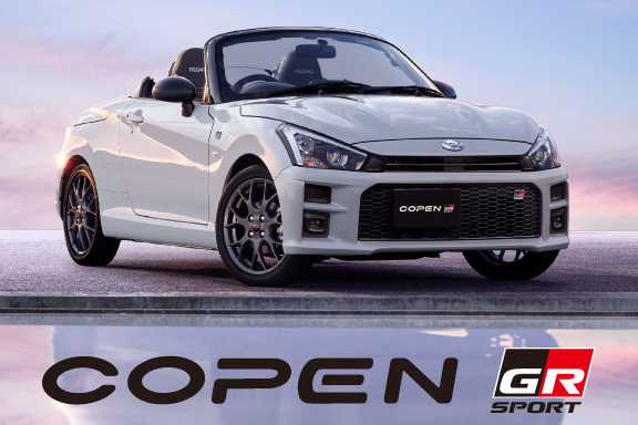 コペン GR SPORT | 福島県でトヨタの新車・中古車・点検・修理のことは