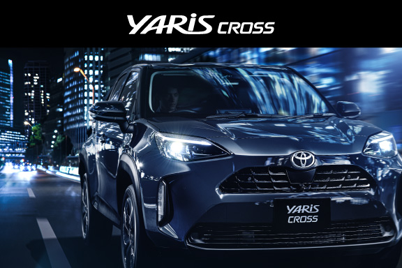 ヤリスクロス | 福島県でトヨタの新車・中古車・点検・修理のことは