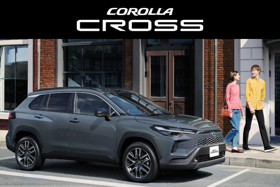 カローラ クロス | 福島県でトヨタの新車・中古車・点検・修理のことは