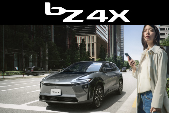 bZ4X| 福島県でトヨタの新車・中古車・点検・修理のことは「ネッツ