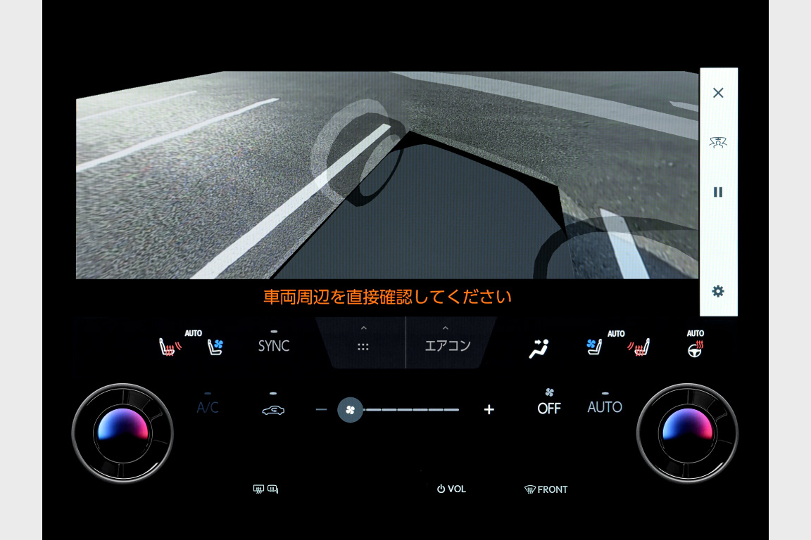 bz4xtouring_safety_img38