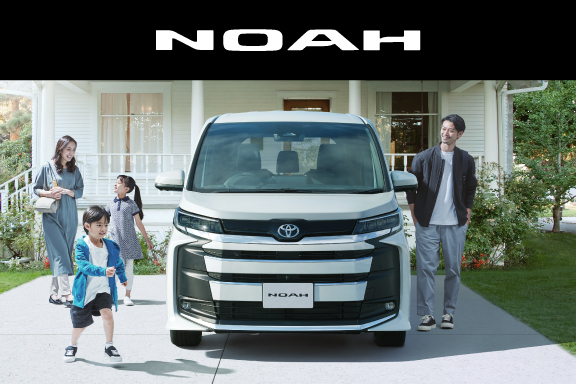 ノア | 福島県でトヨタの新車・中古車・点検・修理のことは「ネッツ