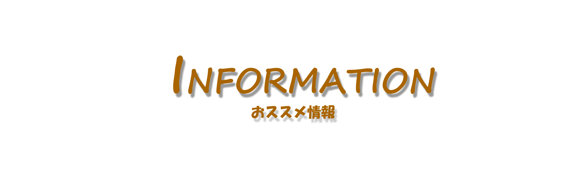 INFORMATION_pc
