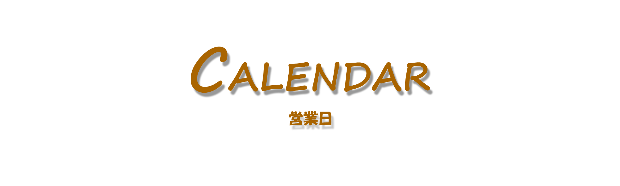 CALENDAR_pc