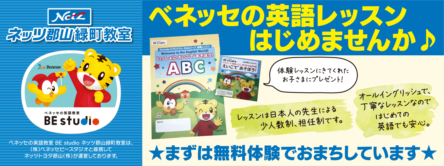 ラストサマーフェア_4_pc