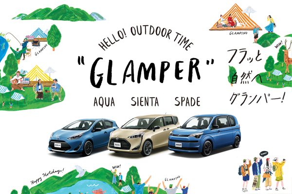 20191004_GLAMPER_Topics