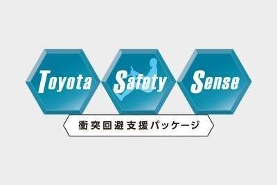 アクア_TSS