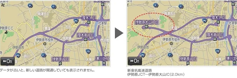 ナビ地図20年春_メリット1