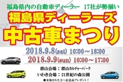 /file/cms/42602/577683/image.jpg