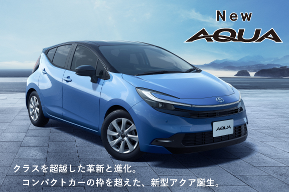 【ARS10+鑑定書付】物見遊山の旅クオン　SSP　アクアプラス2.0　リセ Amazon.co.jp: TCG リセ LyceeOverture/LO-3988/ゼス四天王 山田